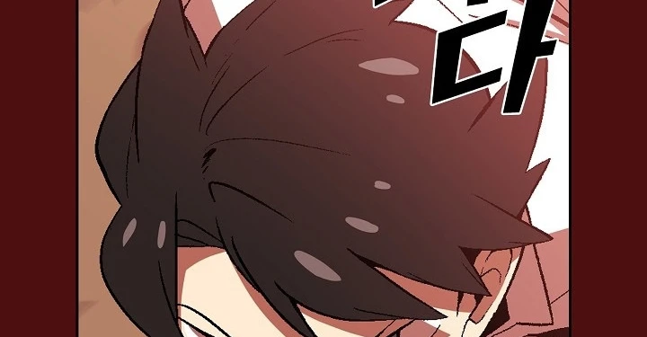 صفحة 63 — FFF-Class Trashero الفصل 53