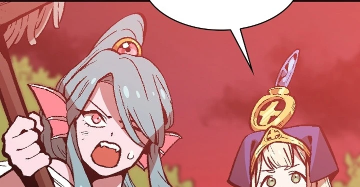 صفحة 71 — FFF-Class Trashero الفصل 53