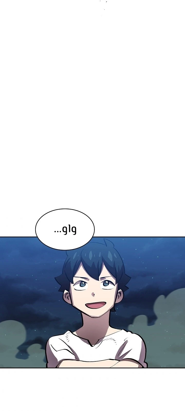 صفحة 49 — FFF-Class Trashero الفصل 67