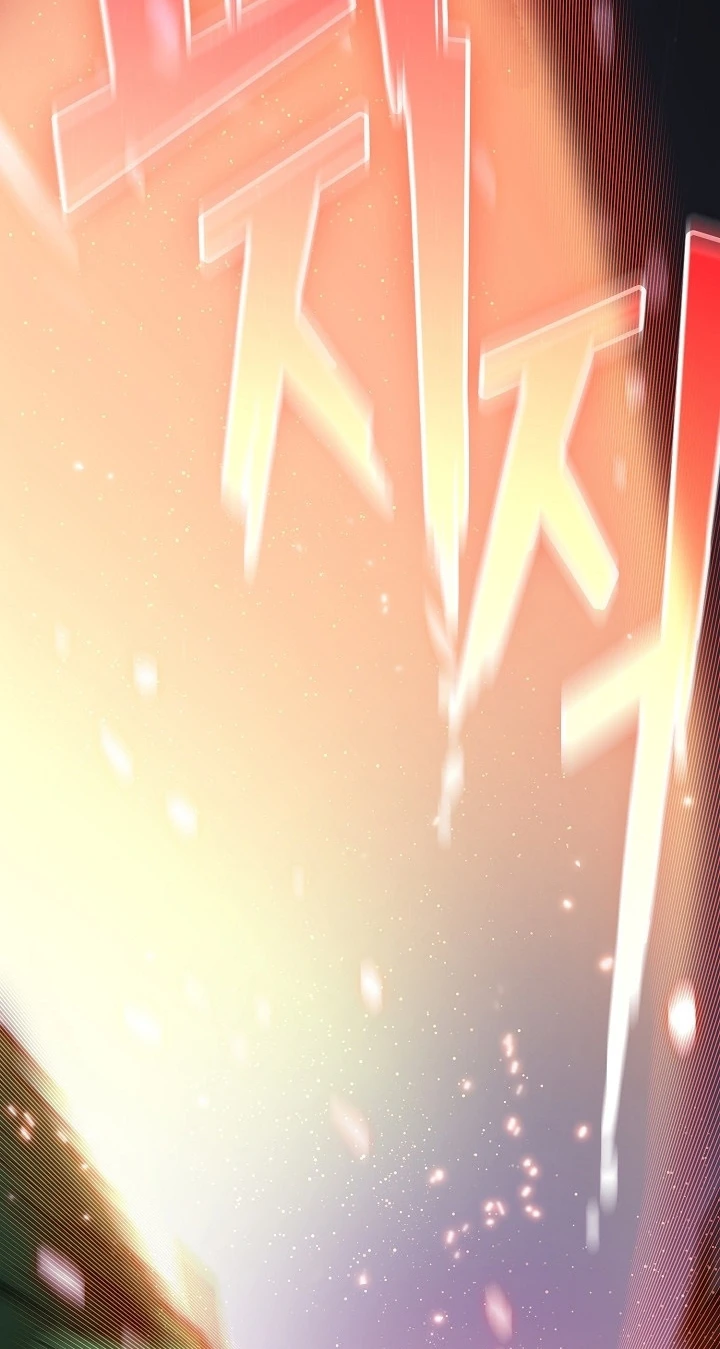 صفحة 65 — FFF-Class Trashero الفصل 67