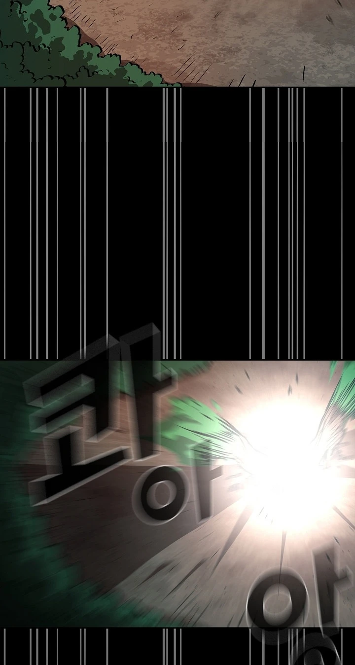 صفحة 67 — FFF-Class Trashero الفصل 67