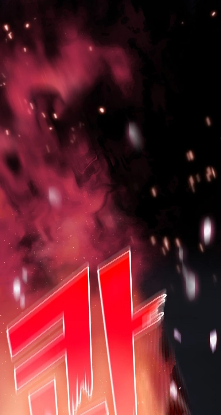 صفحة 64 — FFF-Class Trashero الفصل 67