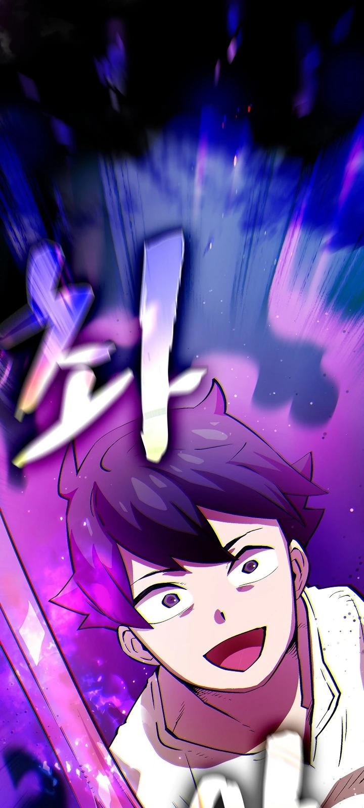 صفحة 28 — FFF-Class Trashero الفصل 67