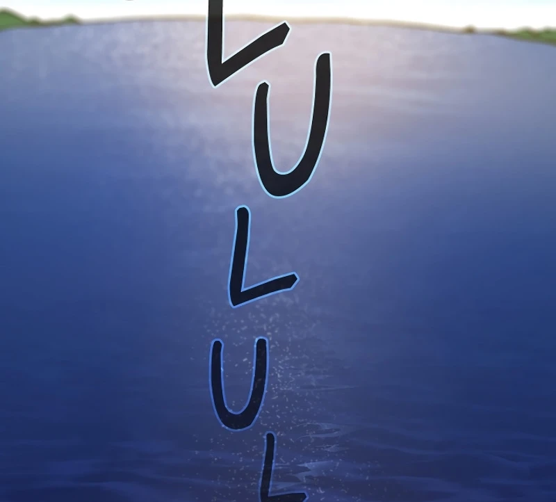 صفحة 23 — FFF-Class Trashero الفصل 60