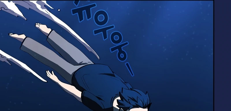 صفحة 59 — FFF-Class Trashero الفصل 60