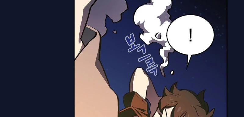 صفحة 69 — FFF-Class Trashero الفصل 60