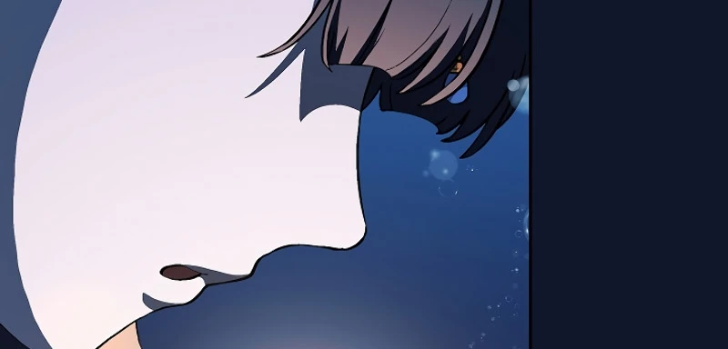 صفحة 89 — FFF-Class Trashero الفصل 60