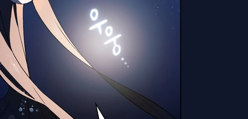 صفحة 90 — FFF-Class Trashero الفصل 60