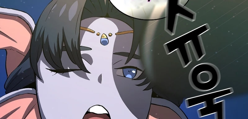 صفحة 103 — FFF-Class Trashero الفصل 60