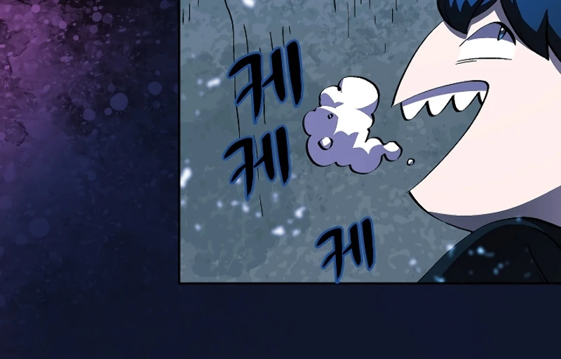 صفحة 214 — FFF-Class Trashero الفصل 60