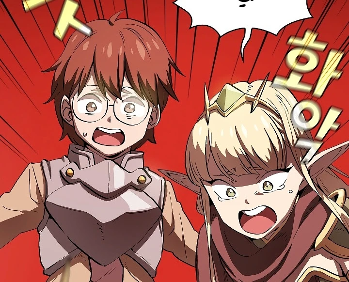 صفحة 67 — FFF-Class Trashero الفصل 61