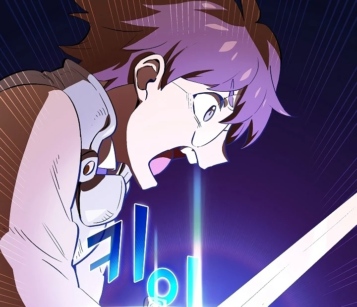 صفحة 107 — FFF-Class Trashero الفصل 61