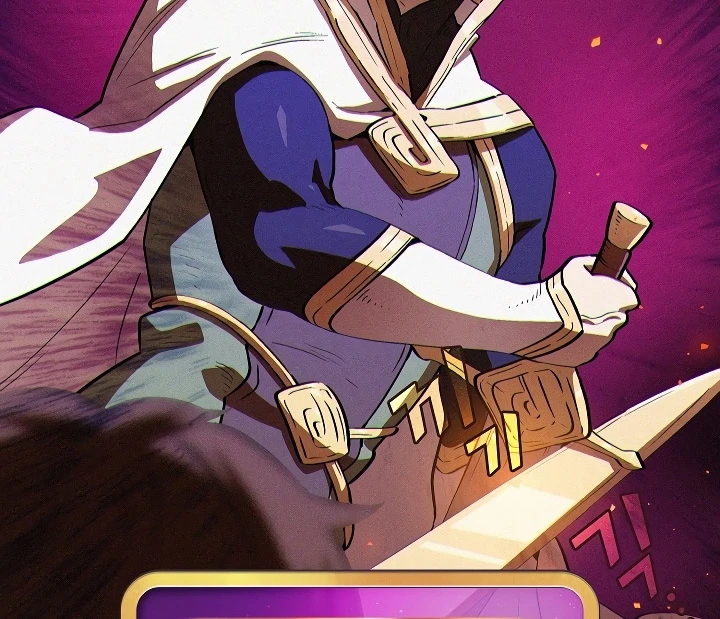 صفحة 120 — FFF-Class Trashero الفصل 61