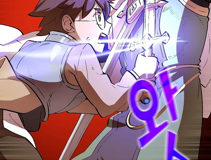 صفحة 126 — FFF-Class Trashero الفصل 61