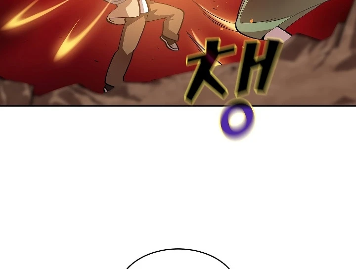 صفحة 137 — FFF-Class Trashero الفصل 61