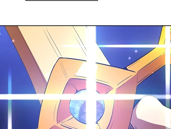 صفحة 131 — FFF-Class Trashero الفصل 61