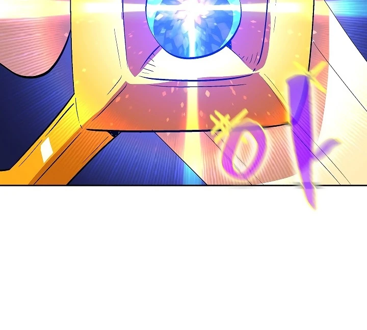 صفحة 151 — FFF-Class Trashero الفصل 61