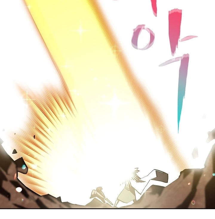 صفحة 165 — FFF-Class Trashero الفصل 61