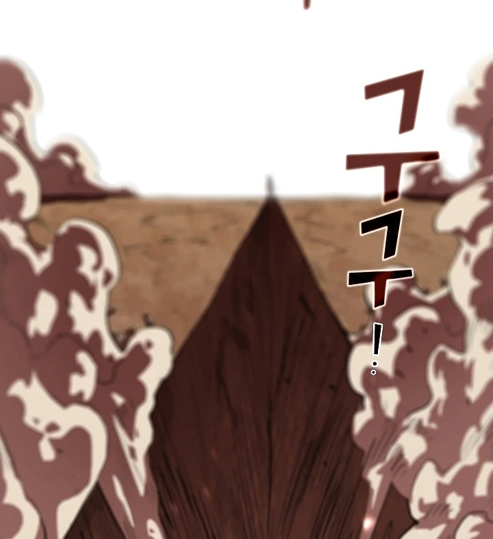 صفحة 16 — FFF-Class Trashero الفصل 61