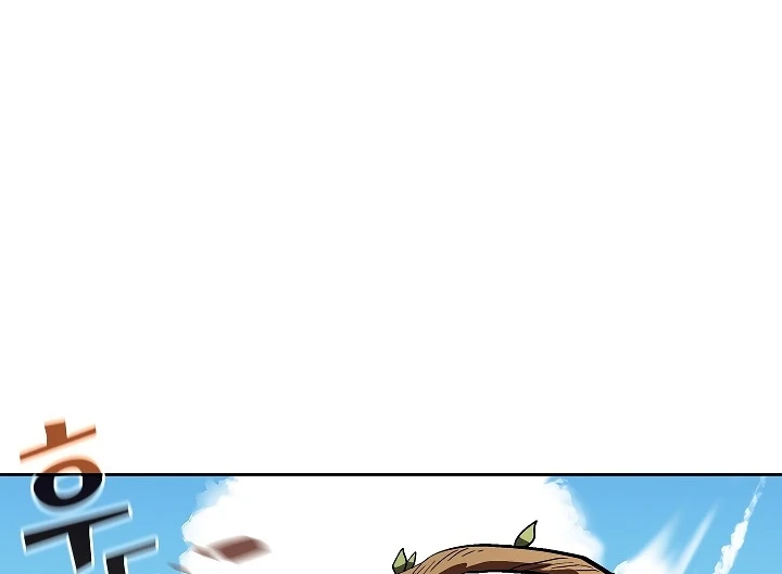 صفحة 40 — FFF-Class Trashero الفصل 61