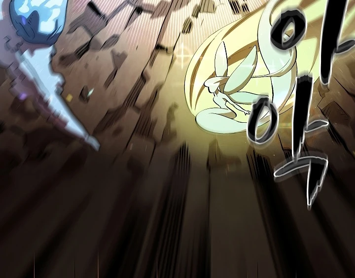 صفحة 48 — FFF-Class Trashero الفصل 61