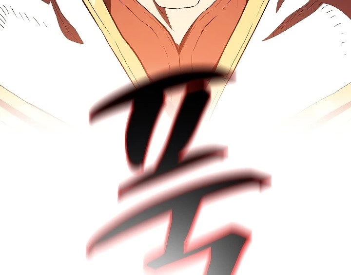 صفحة 51 — FFF-Class Trashero الفصل 61