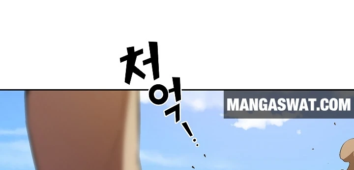 صفحة 9 — FFF-Class Trashero الفصل 62