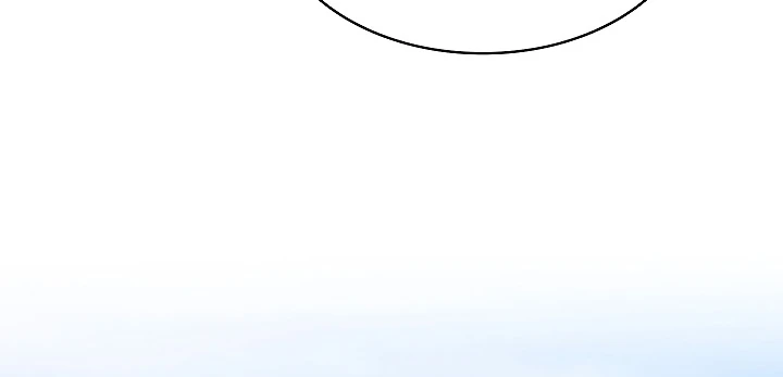 صفحة 12 — FFF-Class Trashero الفصل 62