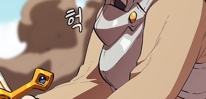 صفحة 15 — FFF-Class Trashero الفصل 62