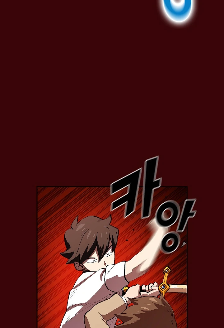 صفحة 22 — FFF-Class Trashero الفصل 62