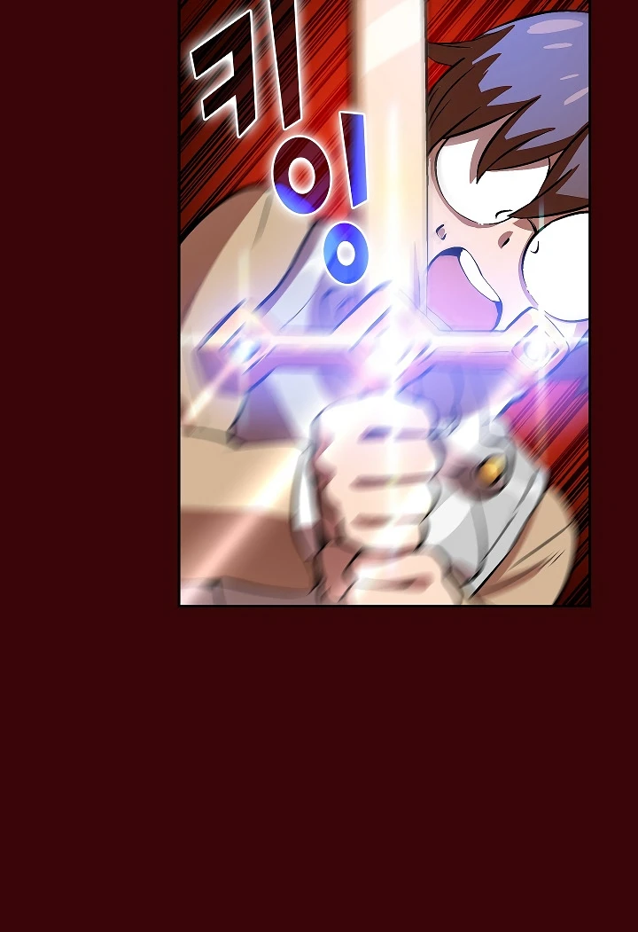 صفحة 29 — FFF-Class Trashero الفصل 62