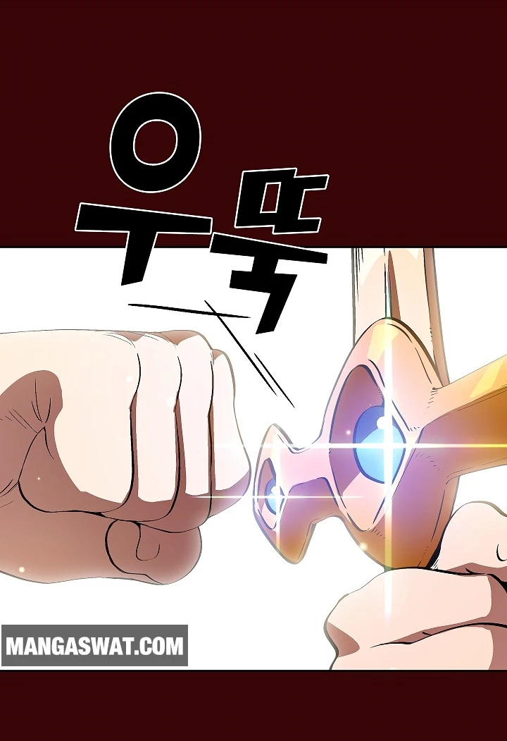 صفحة 30 — FFF-Class Trashero الفصل 62