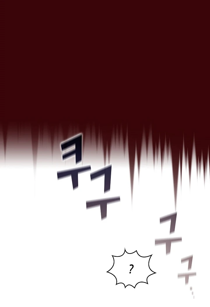 صفحة 31 — FFF-Class Trashero الفصل 62