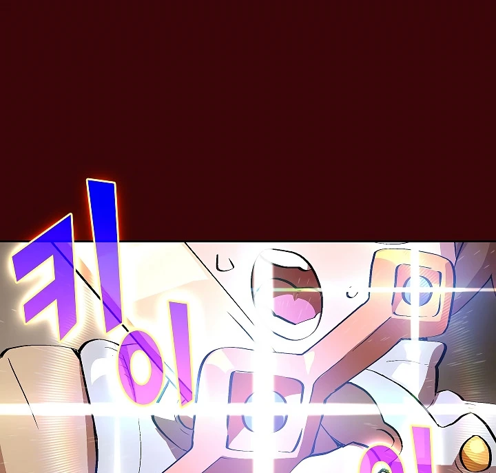 صفحة 36 — FFF-Class Trashero الفصل 62