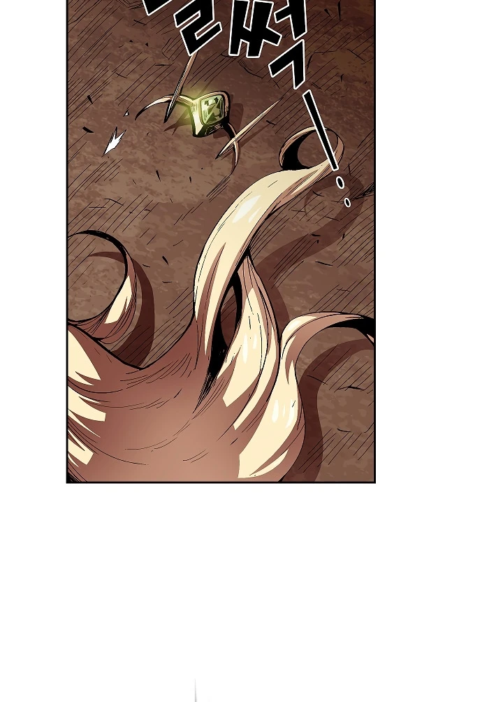 صفحة 64 — FFF-Class Trashero الفصل 62