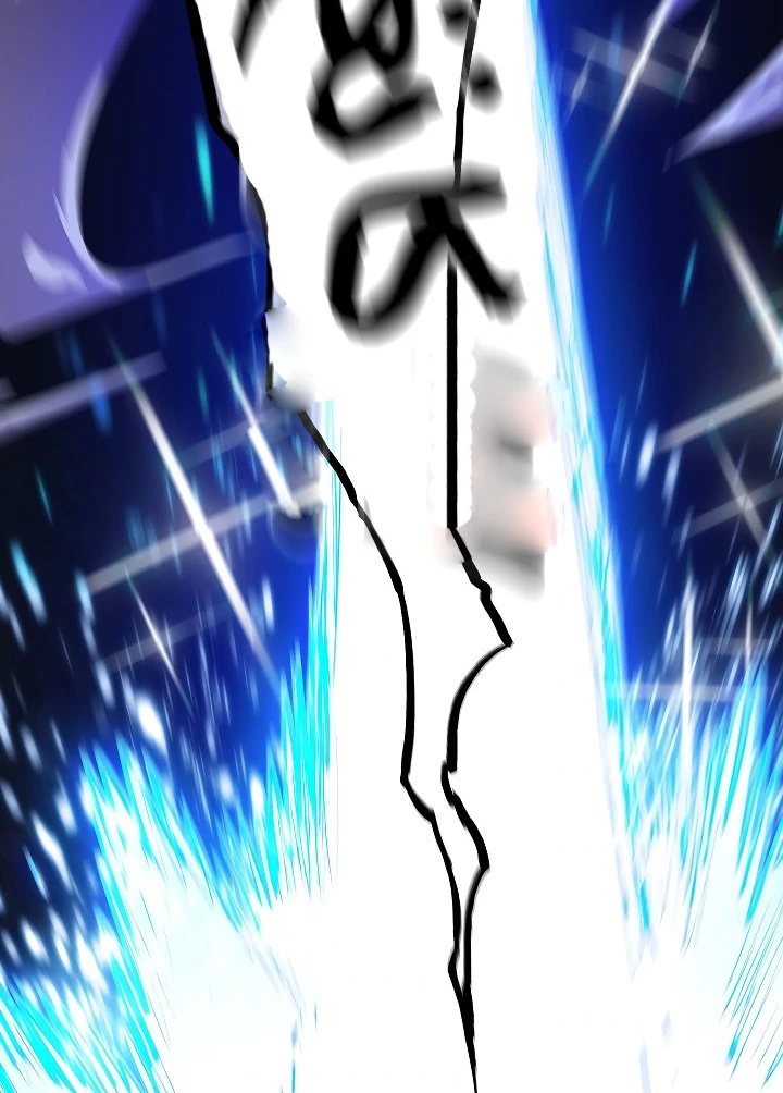 صفحة 67 — FFF-Class Trashero الفصل 62