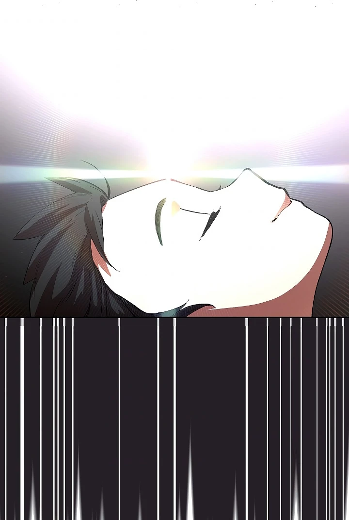 صفحة 77 — FFF-Class Trashero الفصل 62