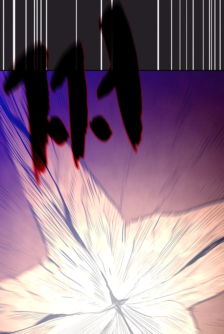 صفحة 80 — FFF-Class Trashero الفصل 62