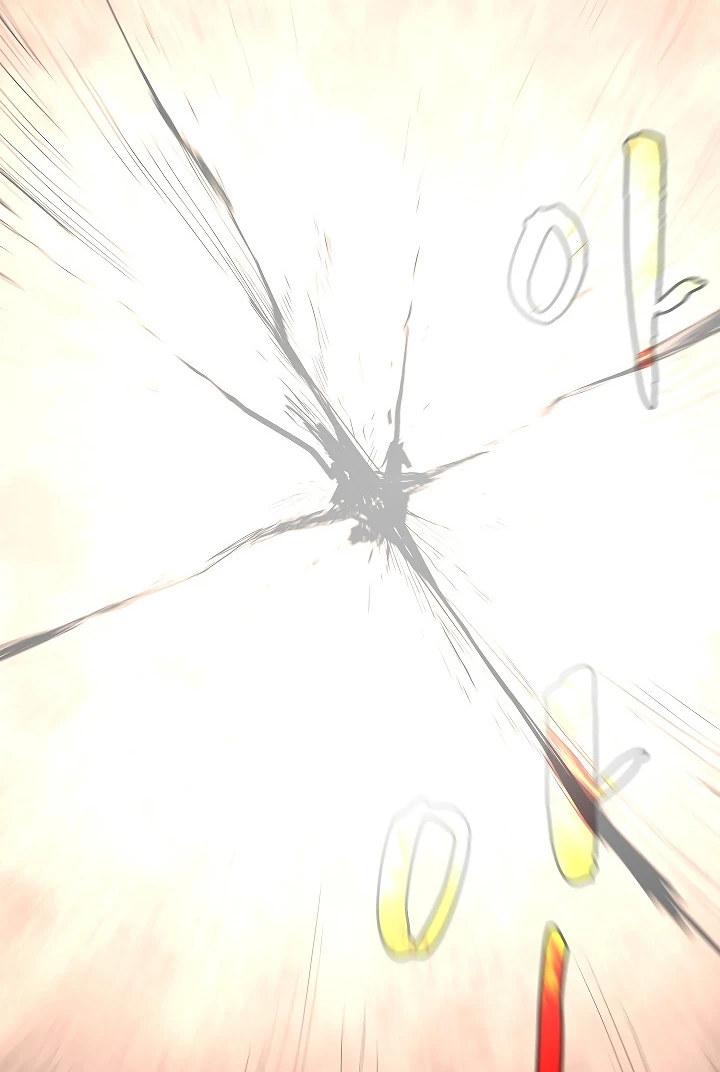 صفحة 83 — FFF-Class Trashero الفصل 62