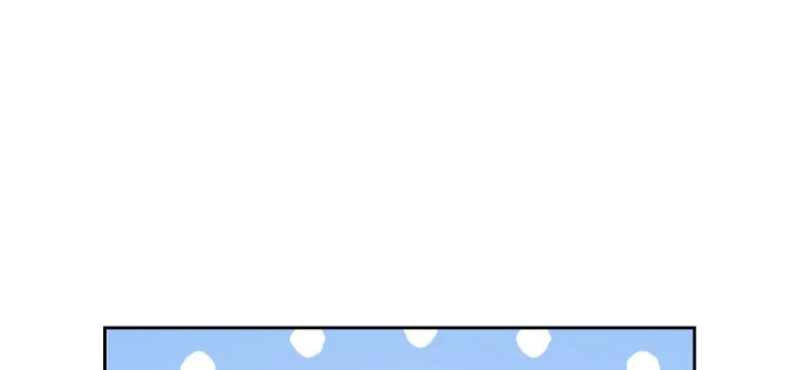 صفحة 128 — FFF-Class Trashero الفصل 62