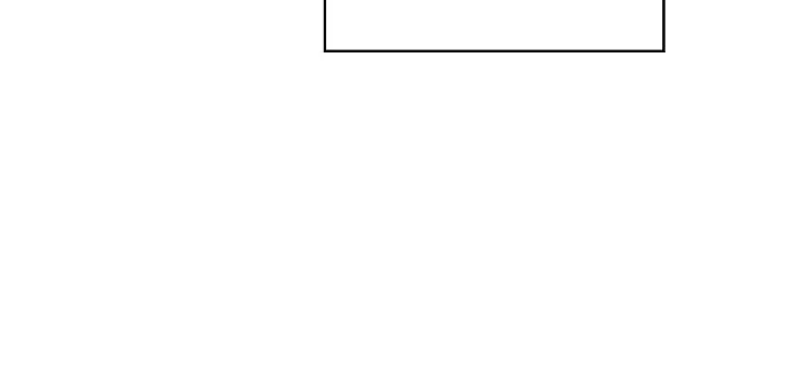 صفحة 132 — FFF-Class Trashero الفصل 62