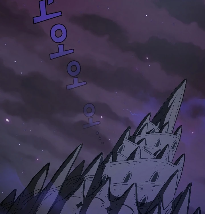 صفحة 3 — FFF-Class Trashero الفصل 63