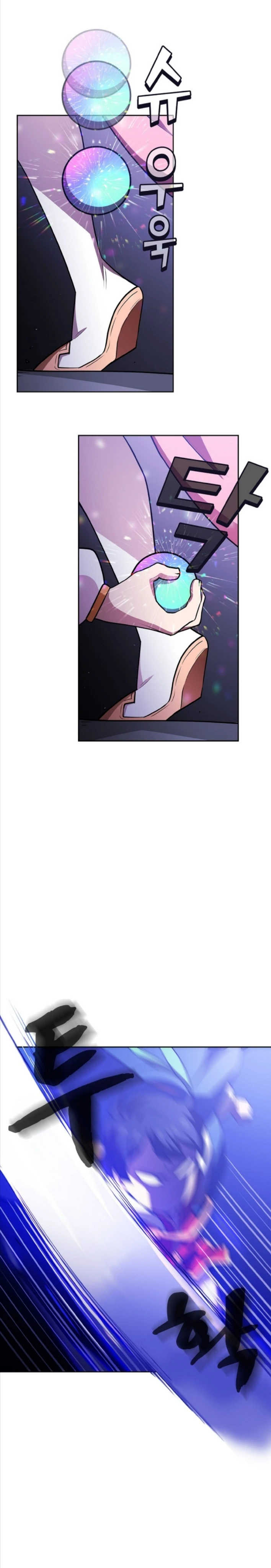 صفحة 8 — FFF-Class Trashero الفصل 7