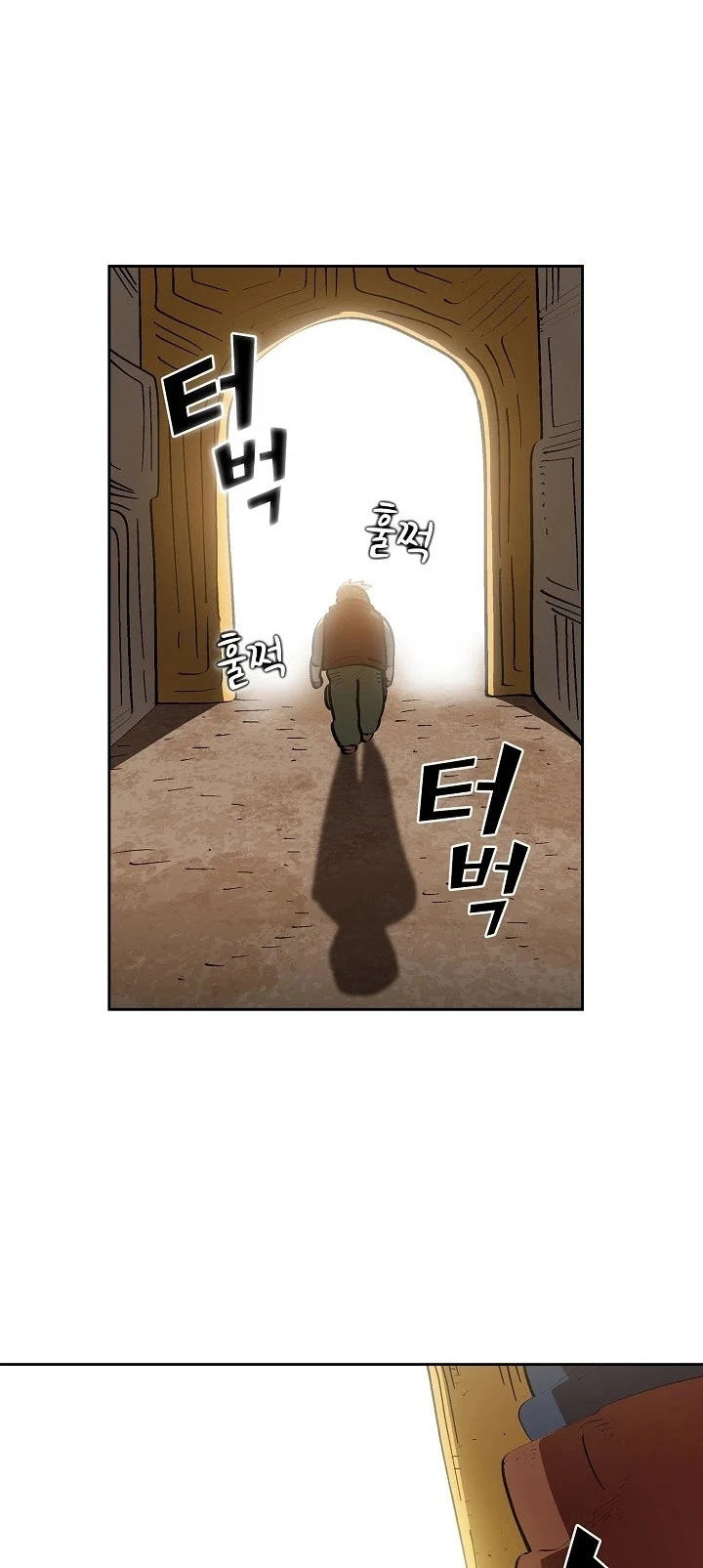 صفحة 36 — FFF-Class Trashero الفصل 86