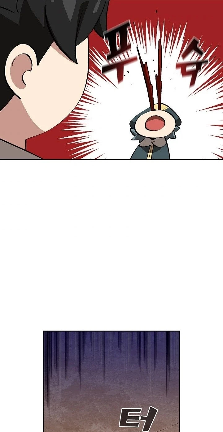 صفحة 46 — FFF-Class Trashero الفصل 86