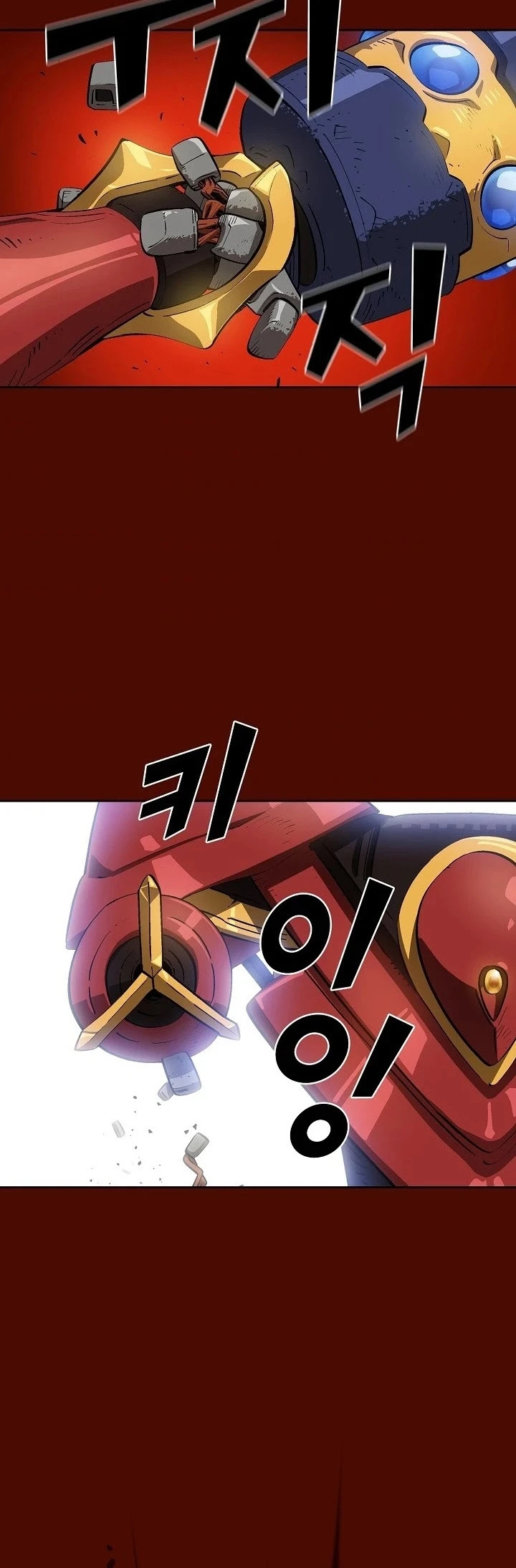 صفحة 28 — FFF-Class Trashero الفصل 86