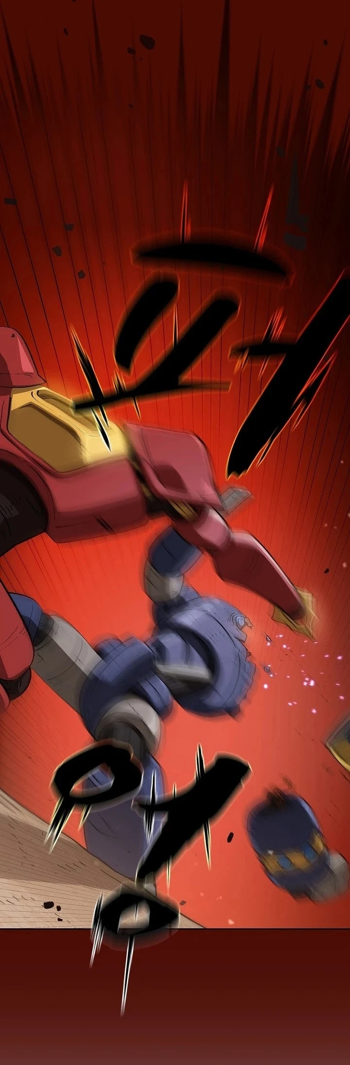 صفحة 29 — FFF-Class Trashero الفصل 86