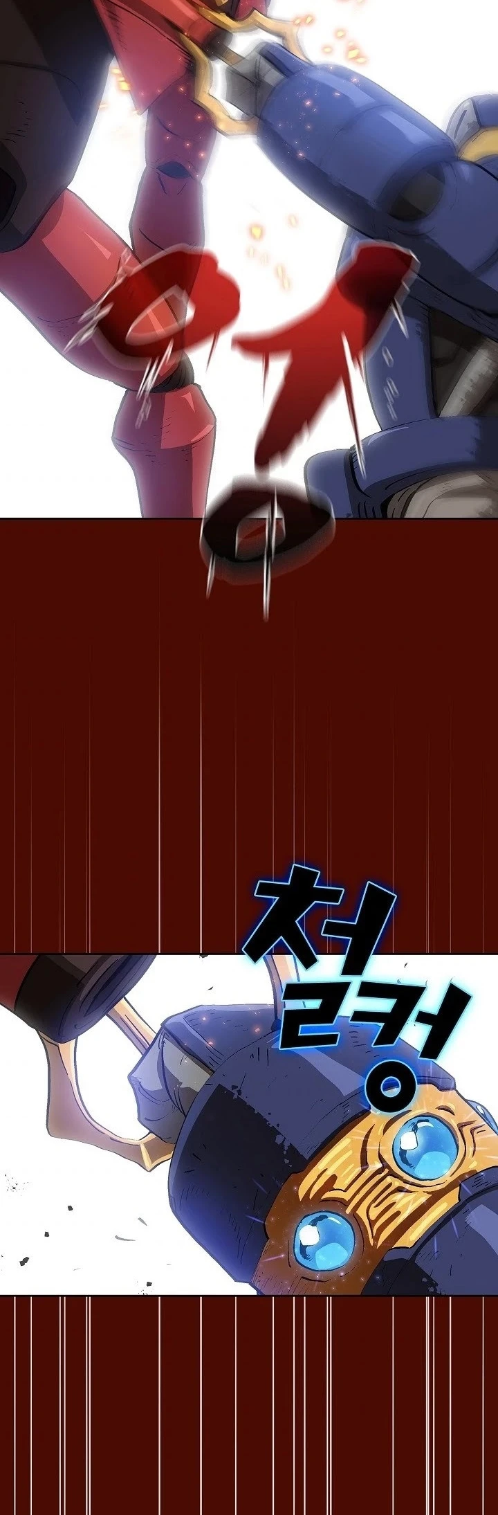 صفحة 23 — FFF-Class Trashero الفصل 86