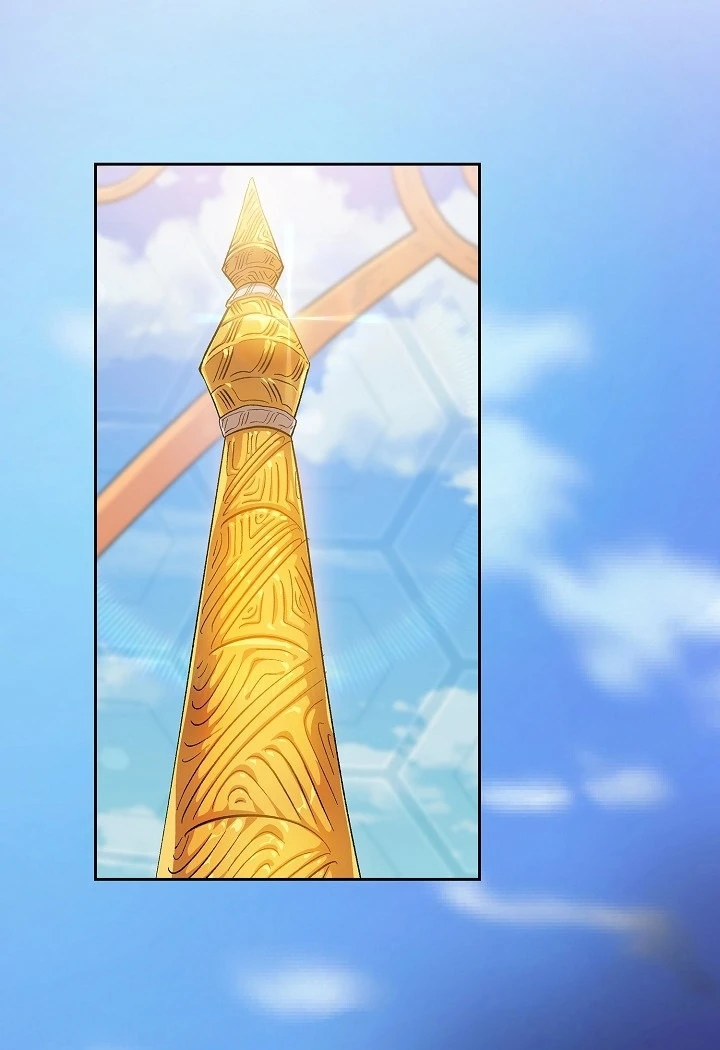 صفحة 74 — FFF-Class Trashero الفصل 87