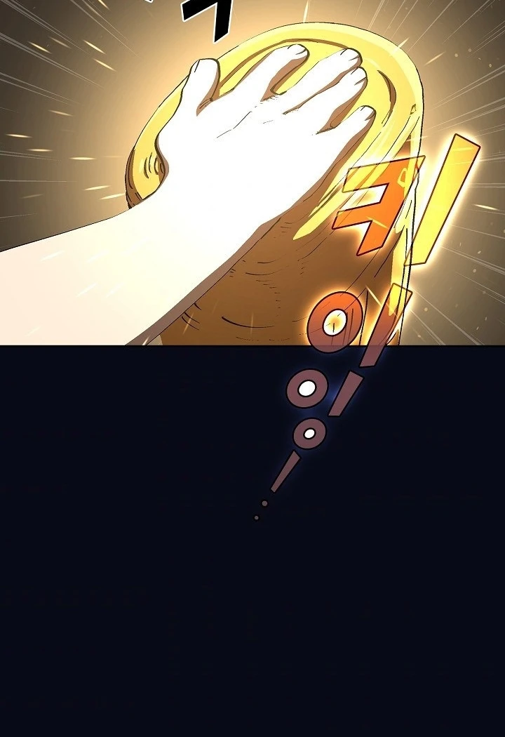 صفحة 81 — FFF-Class Trashero الفصل 87